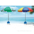 Sun Umbrella (JY-06)